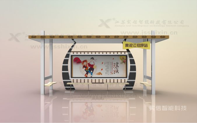 承德市产品选型参考：民族特色候车亭公交候车亭、城市候车亭产品外观图